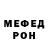 APVP мука DoNad Bliss
