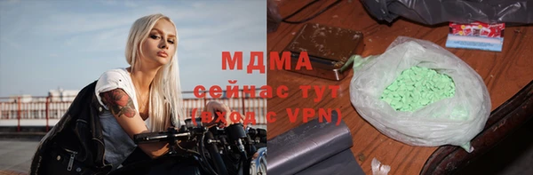 соль ск Алексин