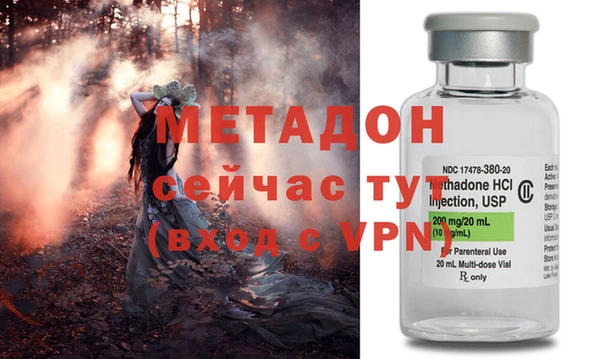 синтетический гашиш Абаза