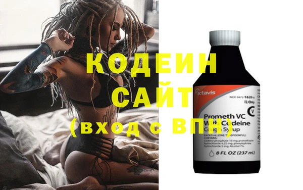 spice Абдулино
