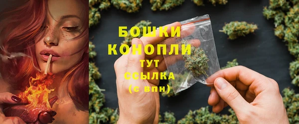 синтетический гашиш Абаза