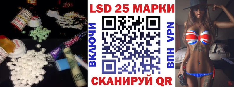 ЛСД экстази ecstasy  Никольск 