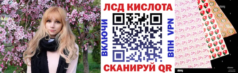 blacksprut ССЫЛКА  Никольск  Марки 25I-NBOMe 1,8мг 