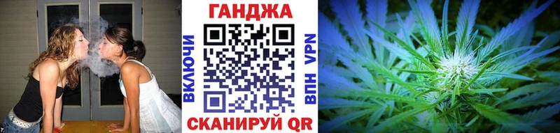 гидра ссылка  Никольск  Марихуана White Widow 